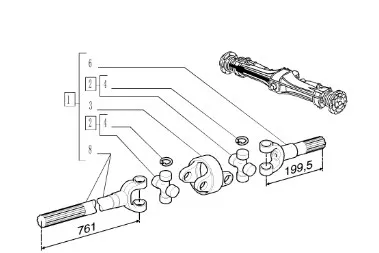 5197762 - полуось